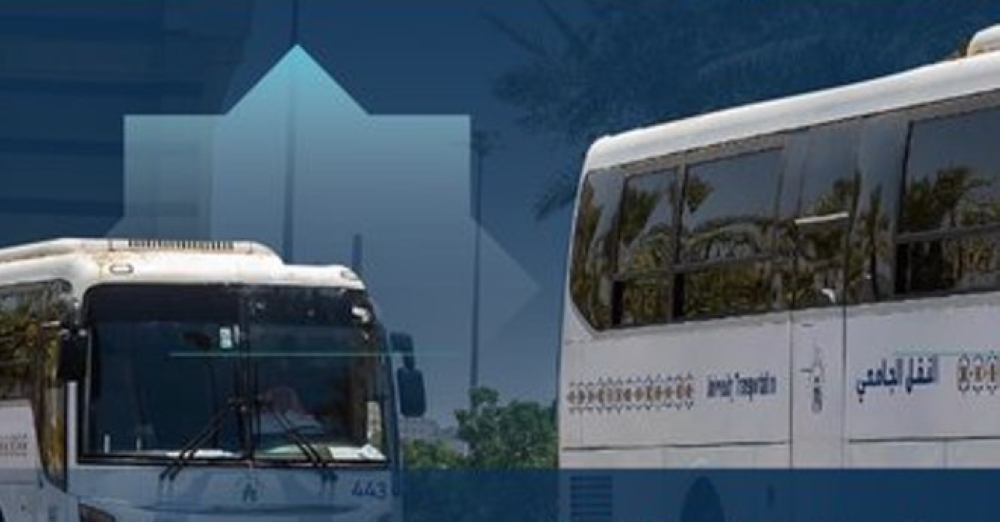 500-ألف-شخص-يستفيدون-من-النقل-الجامعي-في-الجامعة-الإسلامية