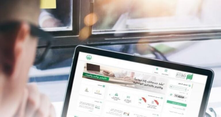 6-خطوات.-طريقة-الاستفادة-من-خدمة-تسجيل-المواليد-عبر-أبشر