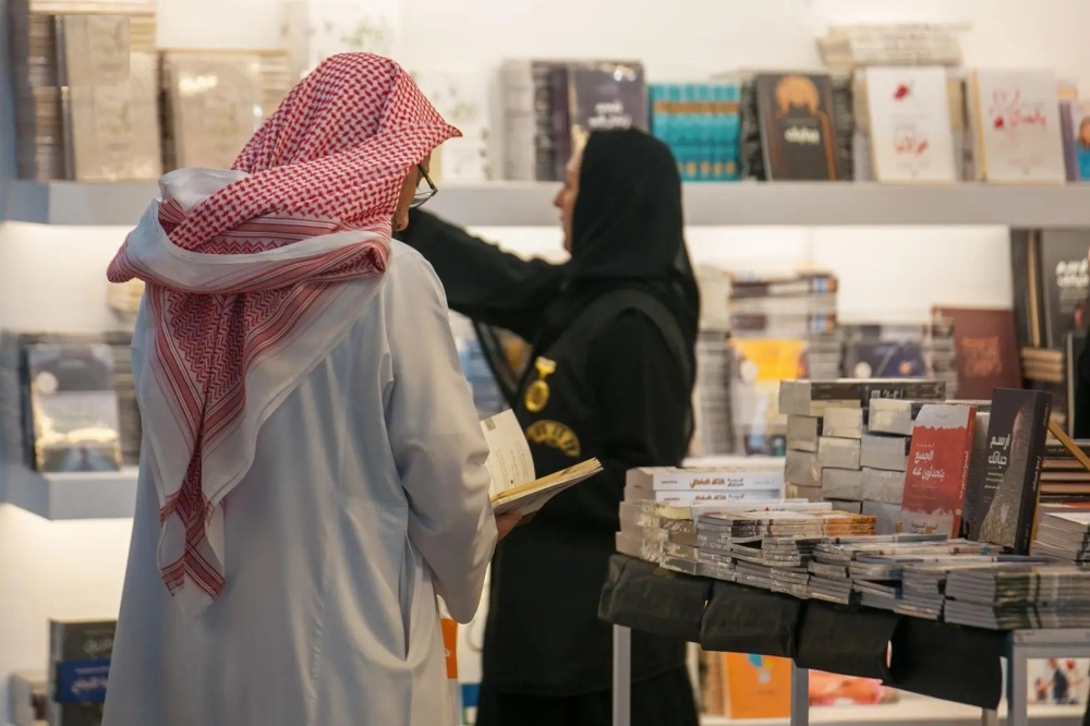 انطلق-اليوم.-300-دار-نشر-في-معرض-المدينة-المنورة-للكتاب-2025