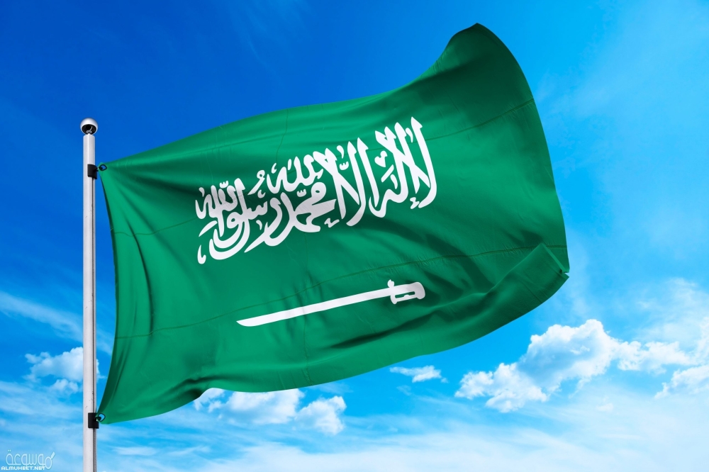 “الخارجية”:-المملكة-تُرحب-بعزم-كندا-ومالطا-الاعتراف-بدولة-فلسطين-سبتمبر-المقبل-–-عاجل