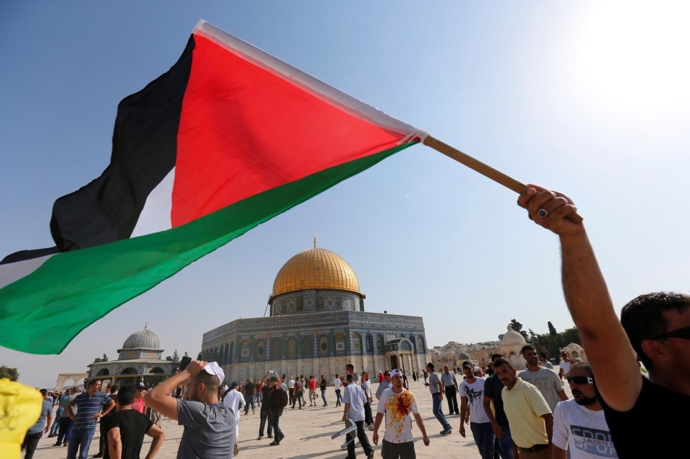 البرتغال-تعتزم-الاعتراف-بالدولة-الفلسطينية-في-سبتمبر