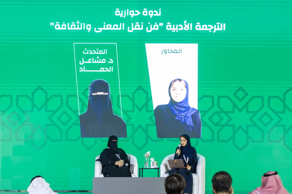 “فن-نقل-المعنى-والثقافة”.-كيف-يهدد-الذكاء-الاصطناعي-دور-المترجم؟