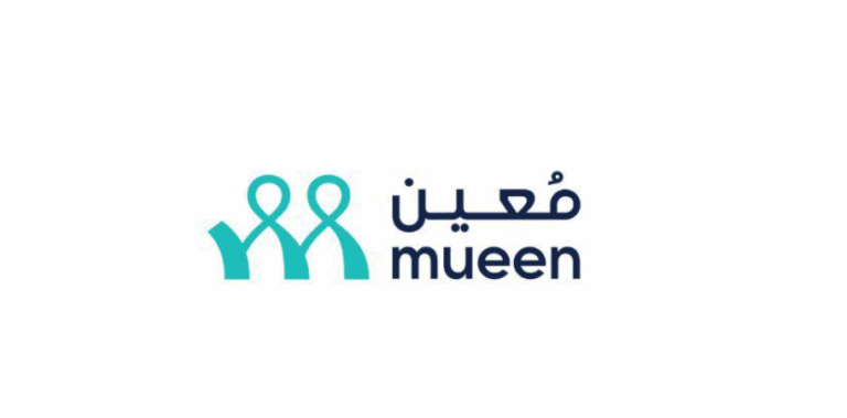 معين تُطلق خدمة الضيافة رسميًا ضمن باقاتها المنزلية في الرياض