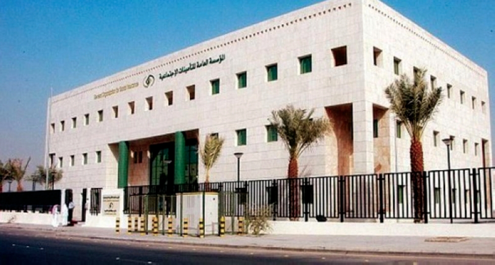متقاعد-عاد-للعمل.-كيف-يخضع-مجددًا-لنظام-التأمينات-الاجتماعية؟