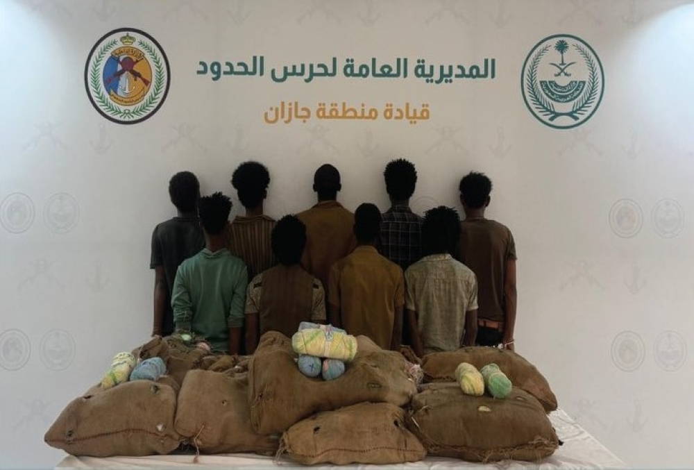 إحباط-تهريب-وترويج-180-كيلوجرامًا-من-القات-و80-ألف-قرص-مخدر