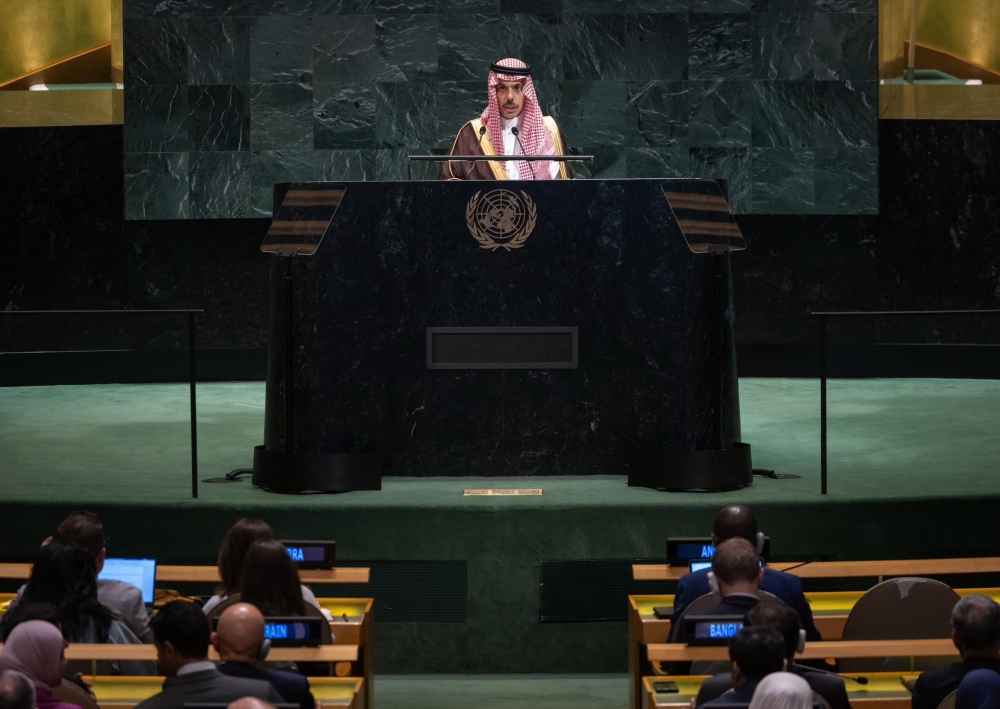 رابطة-العالم-الإسلامي:-وثيقة-مؤتمر-حلّ-الدولتين-فرصة-تاريخية-للسلام