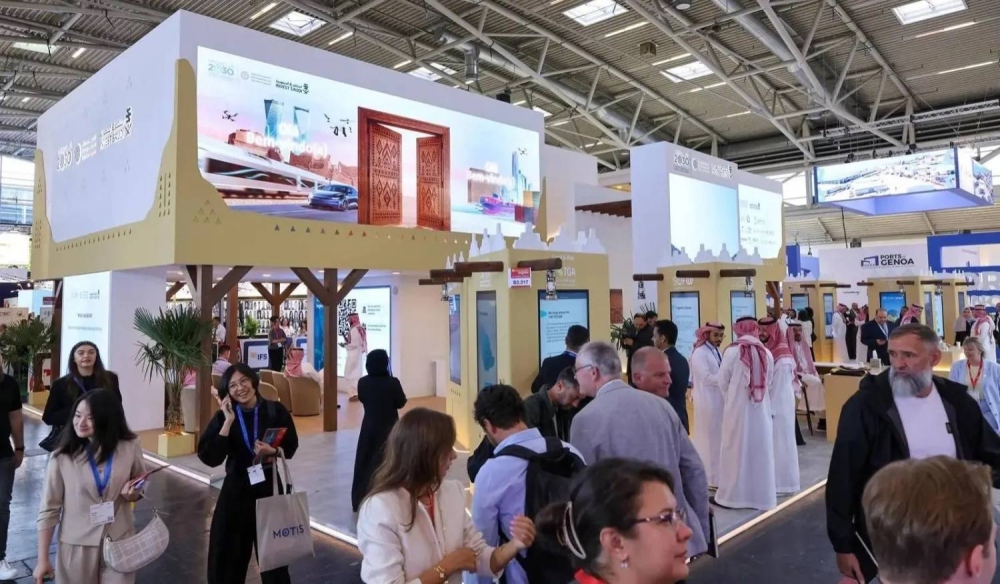 السعودية-تستضيف-مؤتمر-كوموشن-العالمي-لأول-مرة-في-الشرق-الأوسط
