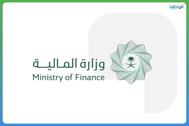 المالية-ترحب-بتقرير-مشاورات-المادة-الرابعة-لصندوق-النقد-الدولي