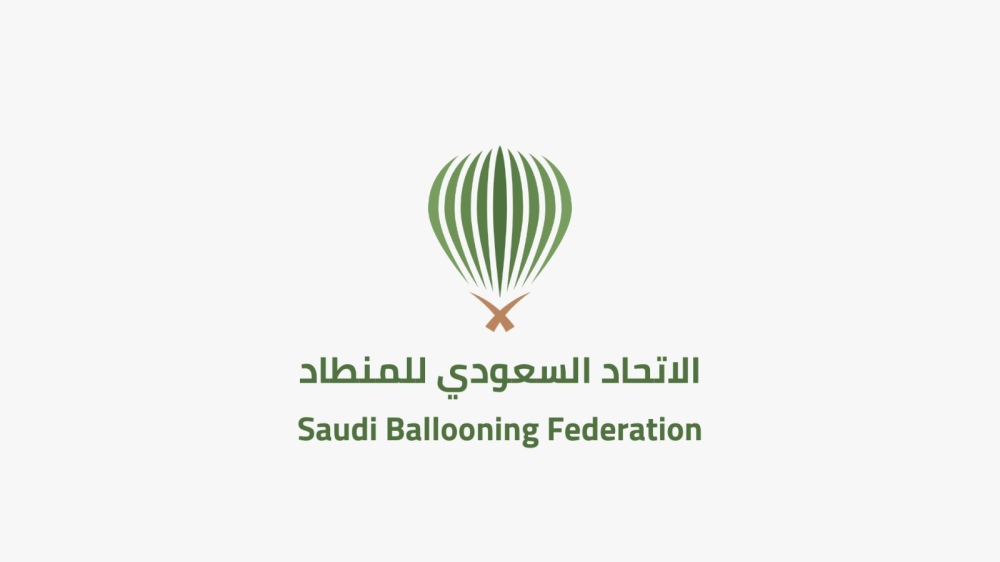 الاتحاد-السعودي-للمنطاد-يشارك-في-بطولة-فرنسا-الوطنية