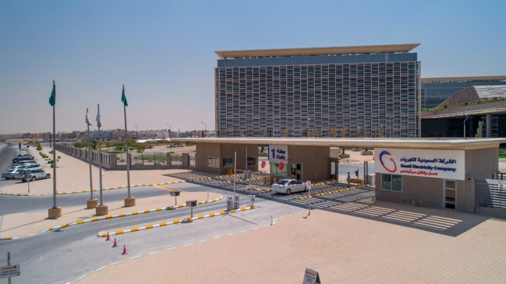 “السعودية-للكهرباء”:-تركيب-العدادات-لوحدات-الإسكان-مستوفية-الشروط-خلال-3-أيام
