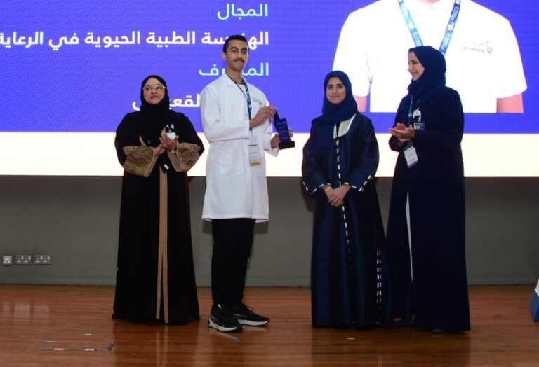 55-ألف-طالب-وطالبة-في-برامج-جامعية-صيفية-لصناعة-قادة-المستقبل