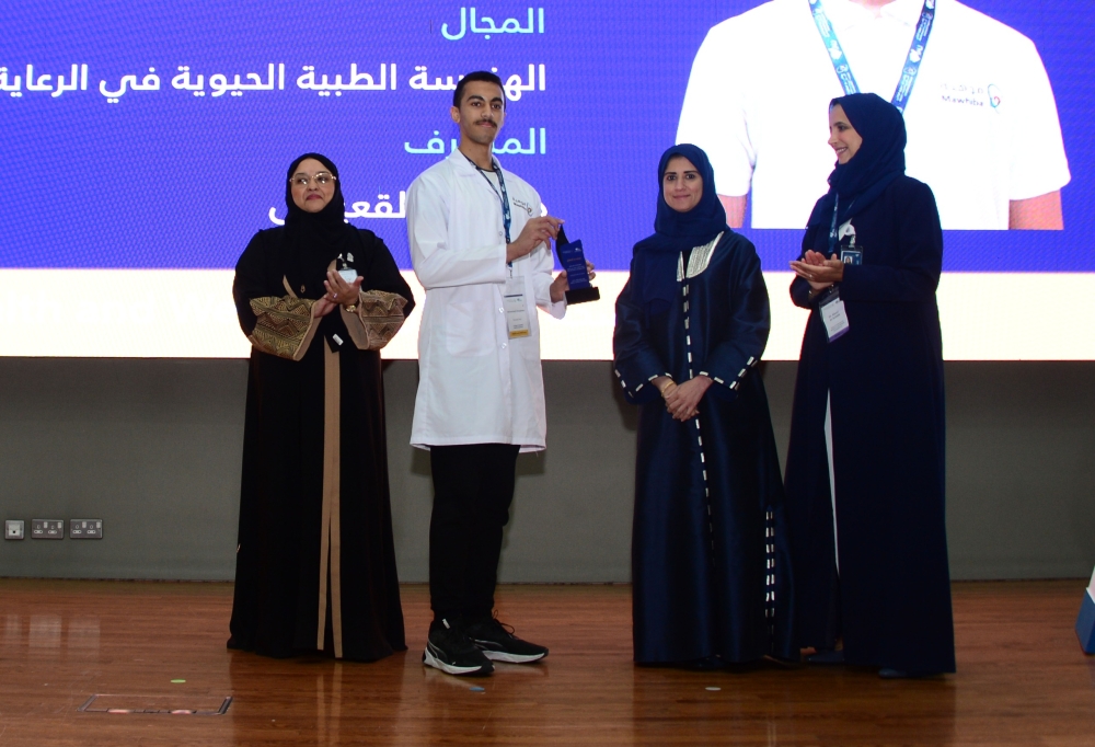 55-ألف-طالب-وطالبة-في-برامج-جامعية-صيفية-لصناعة-قادة-المستقبل