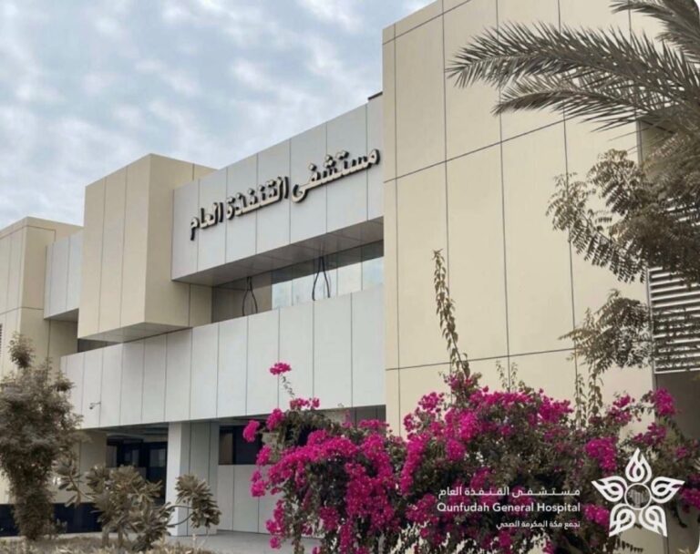 بعملية-دقيقة.-فريق-طبي-بالقنفذة-ينجح-في-إيقاف-نزيف-دماغي-حاد-لمقيم