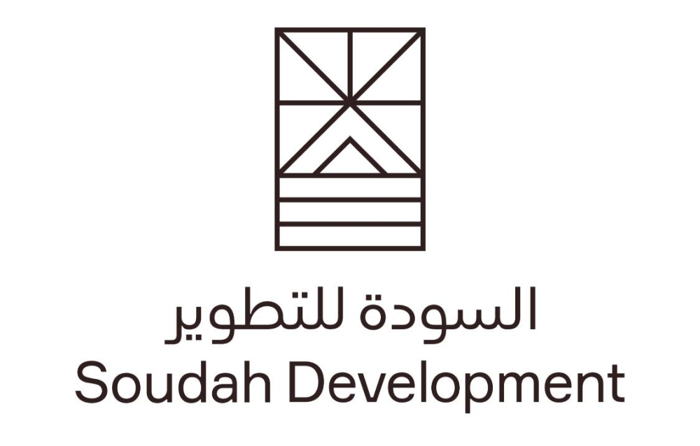 السودة-للتطوير-تفتح-باب-التسجيل-للدفعة-الثالثة-من-برنامج-اللغة-الإنجليزية