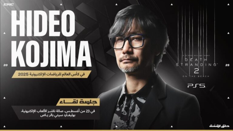 هيديو-كوجيما-يكشف-الأسرار-والرؤى-الحصرية-لتطوير-لعبة-death-stranding-2-خلال-مؤتمر-الرياضة-العالمية-الجديدة-2025