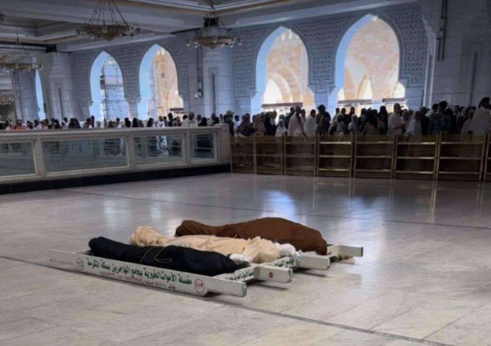 صور|-في-وداع-مهيب.-تشييع-الشهيد-محمد-القاسم-في-الحرم-المكي-و”الشؤون-الدينية”-تنعيه