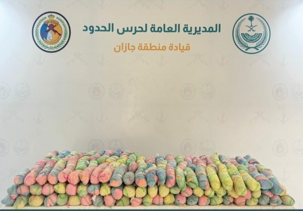 في-3-مناطق.-إحباط-تهريب-417-كيلوجرامًا-من-المخدرات