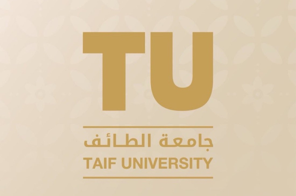 جامعة-الطائف-تعلن-فتح-باب-التقديم-على-برامج-الدبلوم-المدفوعه