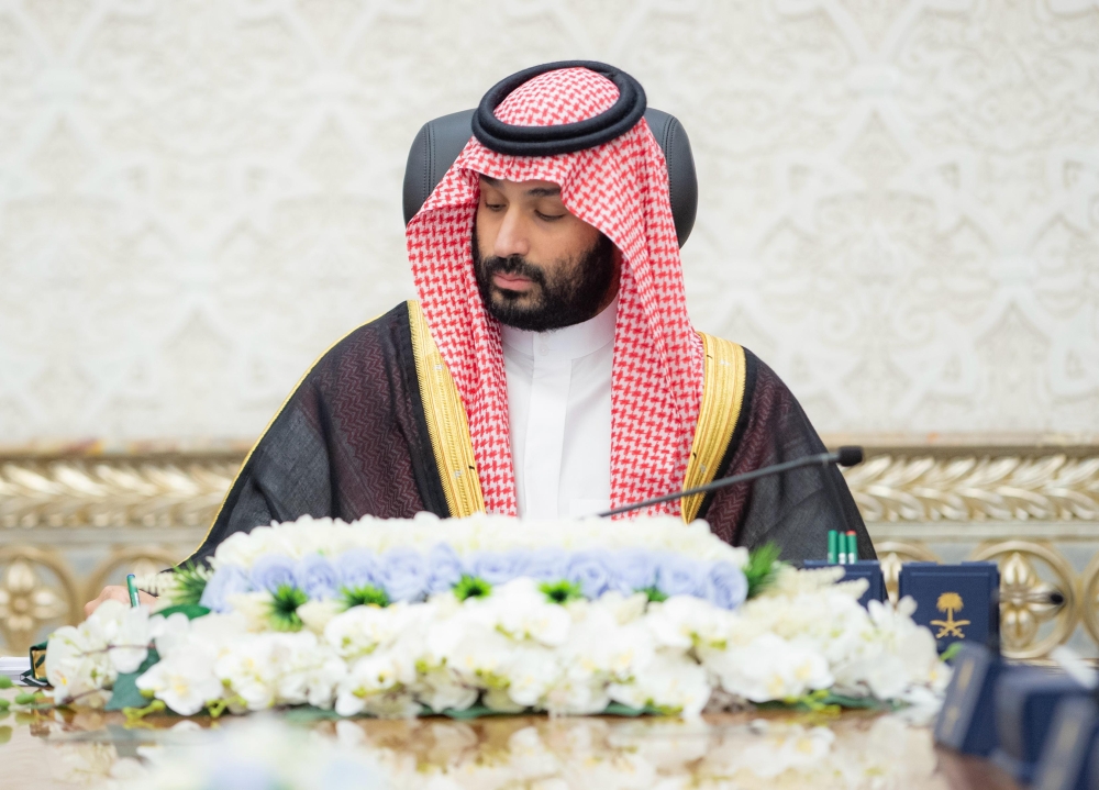 مجلس-الوزراء:-تعديل-بعض-مواد-تنظيم-الهيئة-السعودية-للمحامين-–-عاجل