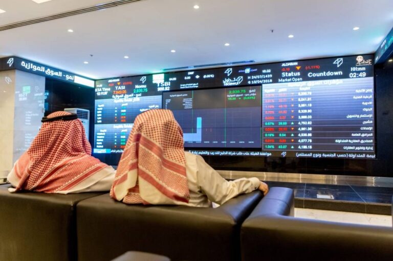 سوق-الأسهم-السعودية-يغلق-متراجعا-بـ-21-نقطة