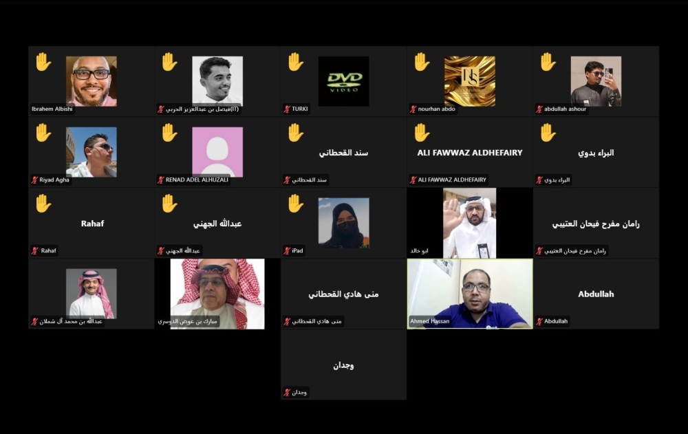 “الكشافة-السعودية”-تنمي-مواهب-الشباب-في-ورشة-عن-فنون-القصة-القصيرة
