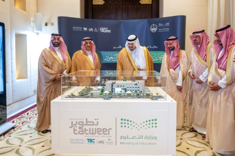 الرياض.-تدشين-مشاريع-تعليمية-بقيمة-تتجاوز-مليار-ريال