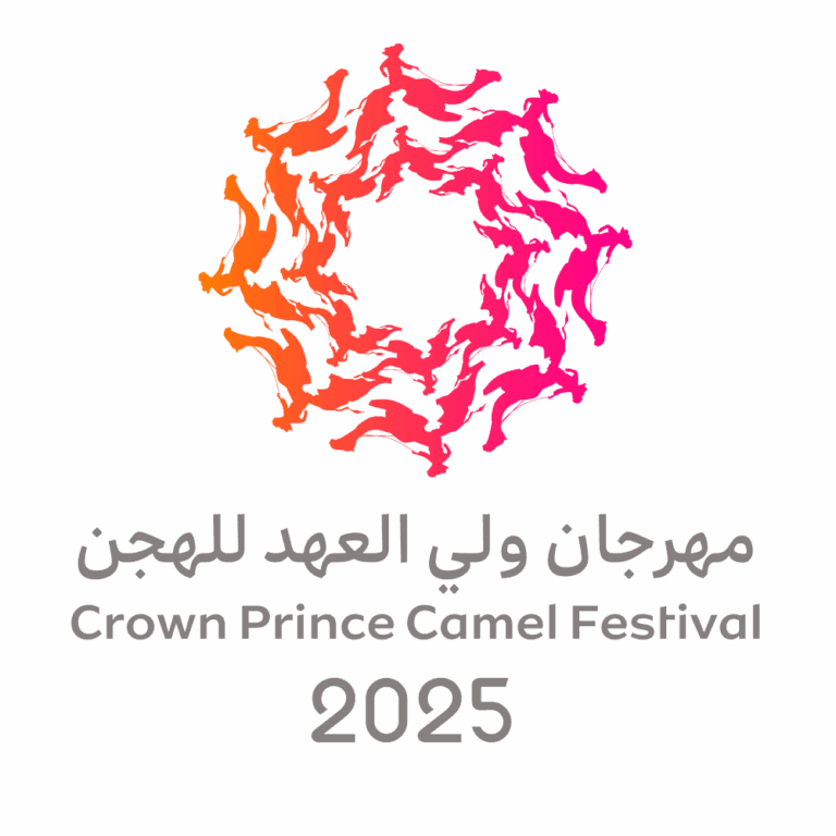 اتحاد-الهجن-يعلن-تفاصيل-البرنامج-التفصيلي