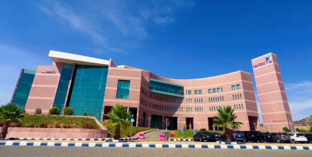 جامعة-الباحة-تعلن-مواعيد-تسجيل-الجداول-للفصل-الدراسي-الأول