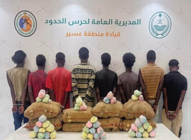 إحباط-تهريب-580-كيلوجرامًا-من-المخدرات-بمنطقتين.-وضبط-28-شخصًا