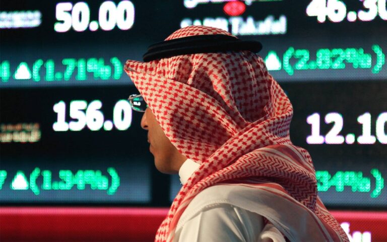 سوق-الأسهم-السعودية-يغلق-مرتفعا-63-نقطة