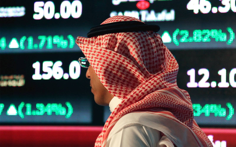 سوق-الأسهم-السعودية-يغلق-مرتفعا-63-نقطة