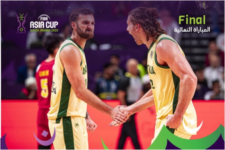 منتخب-أستراليا-بطلاً-لكأس-آسيا-لكرة-السلة-جدة-2025-ـ-#عاجل