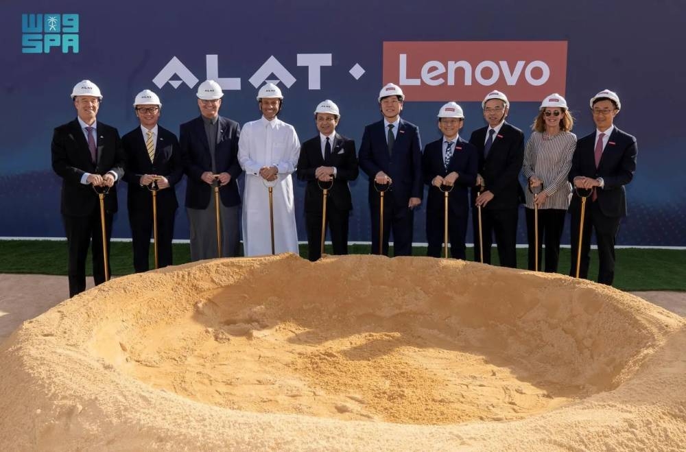 10-مليارات-دولار-سنويا-استفادة-السعودية-من-دخول-العملاق-الصيني-lenovo