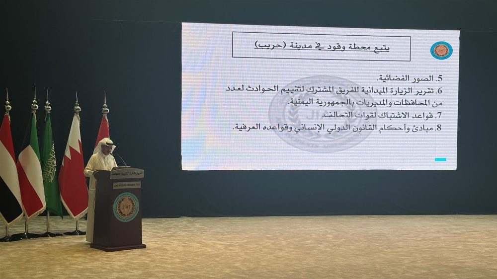 الفريق-المشترك-لتقييم-الحوادث-يؤكد-استهداف-معبد-المقة-في-مديرية-بمحافظة-مأرب