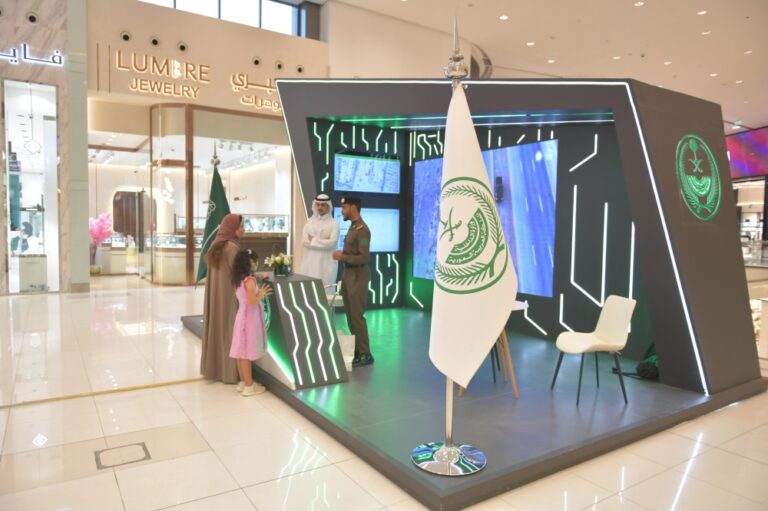 الرياض.-“الداخلية”-تستعرض-حلولها-الذكية-لتسهيل-الإجراءات-على-المواطنين