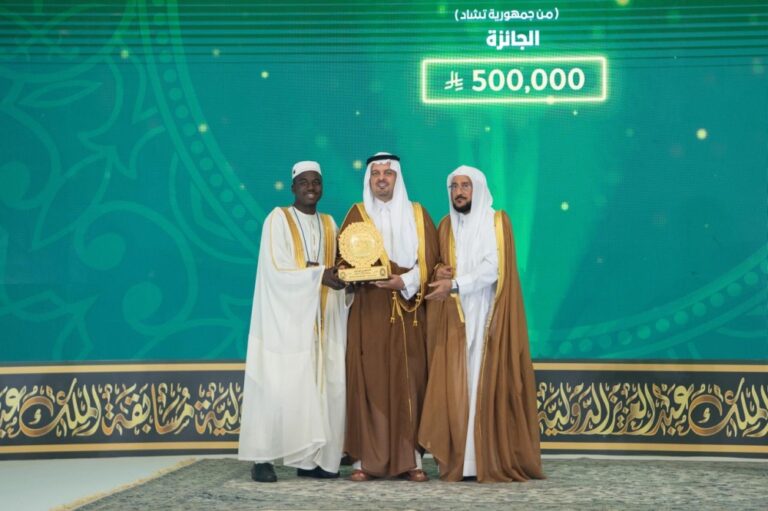 4-ملايين-ريال.-أبرز-أرقام-مسابقة-الملك-عبدالعزيزالقرآنية-في-ختامها