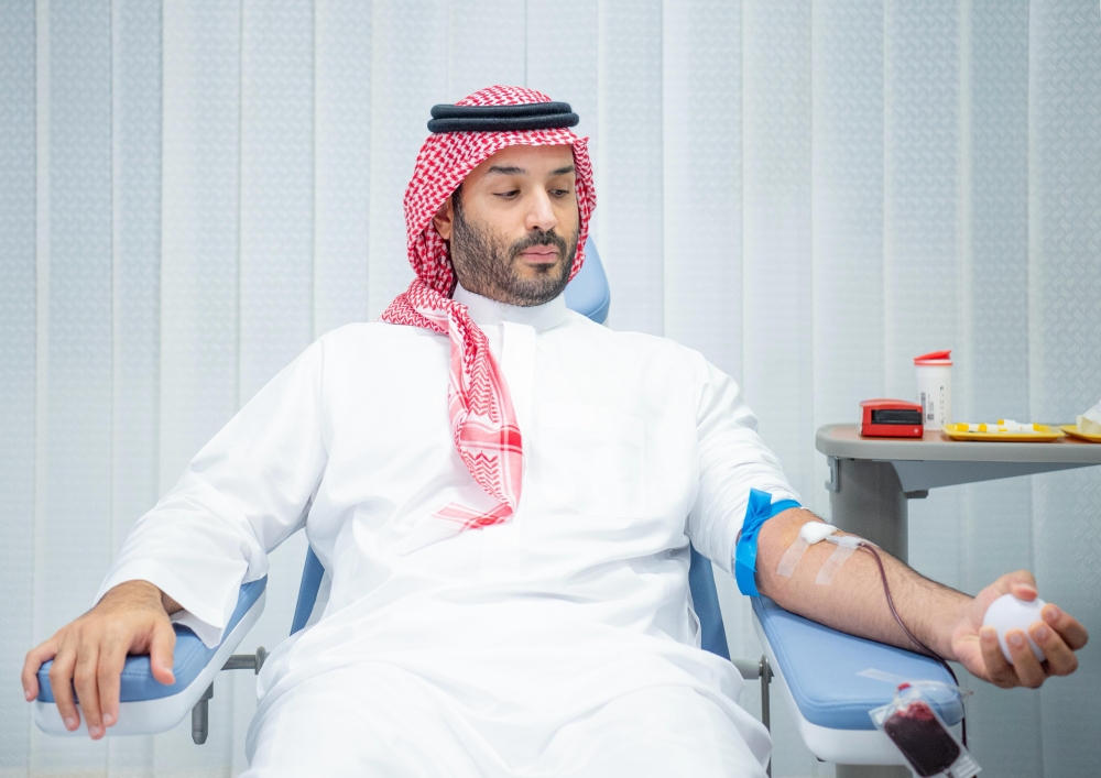 مبادرة-ولي-العهد-بالتبرع-بالدم-تجسد-أهم-صور-التكافل-في-المجتمع-السعودي