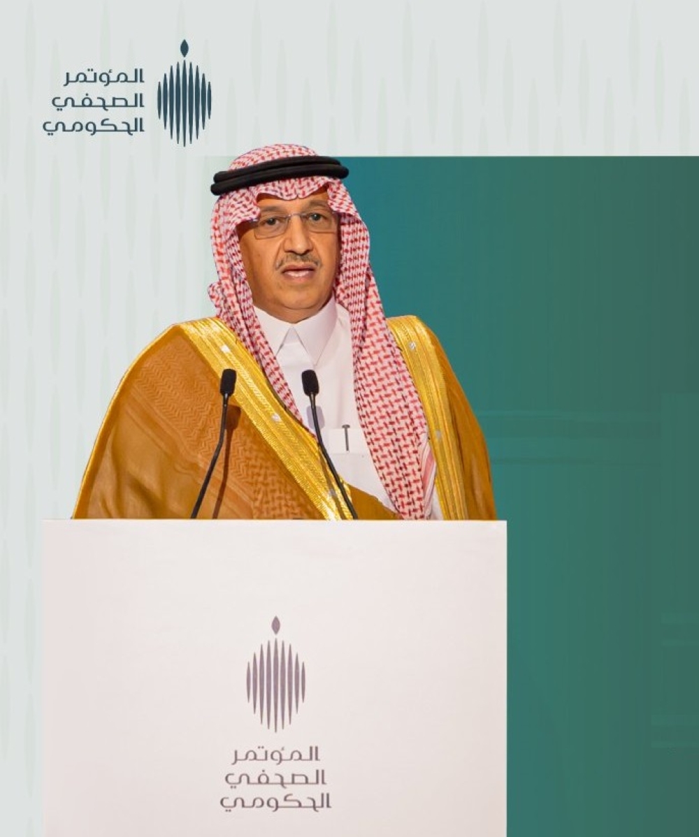 “البنيان”-في-بداية-العام-الدراسي:-التعليم-يجسد-قيم-الانتماء-الوطني