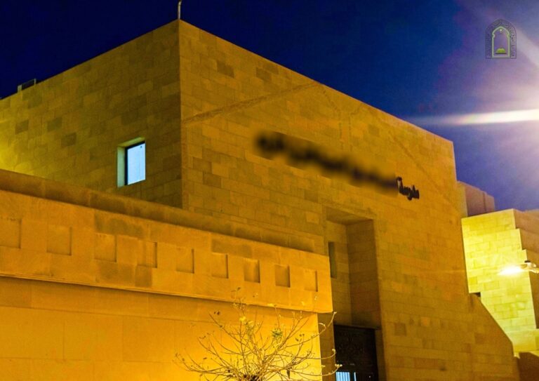 الرياض.-ضبط-مدرسة-تابعة-لجمعية-خيرية-تشغل-مرافقها-على-كهرباء-مسجد