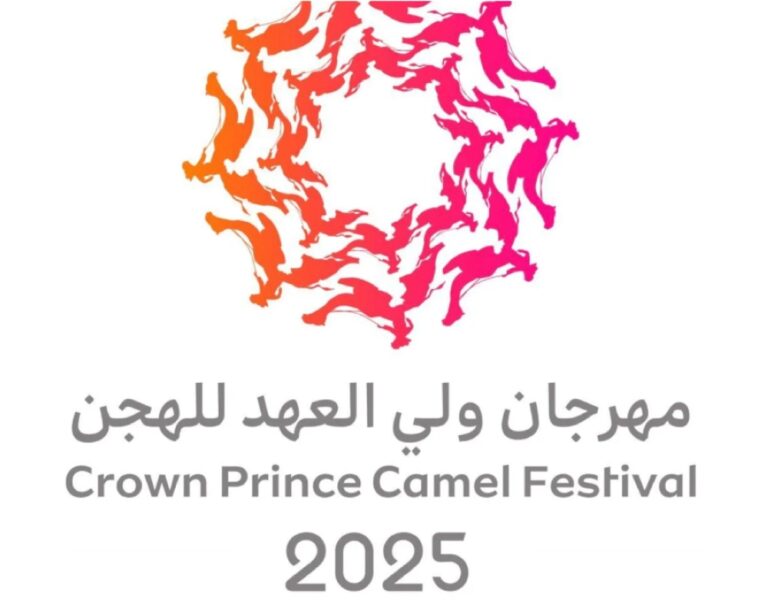الثلاثاء.-انطلاق-النسخة-السابعة-من-مهرجان-ولي-العهد-للهجن