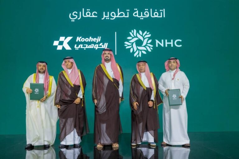 الكوهجي-للتطوير-العقاري-تطلق-“ريوان-الربى”-السكني-في-الرياض-ضمن-“وجهة-الربى”