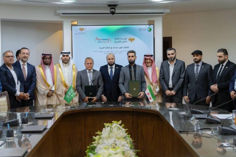 توقيع- اتفاقية-و6-مذكرات-تفاهم-في-مجالات-الطاقة-المختلفة-بين-شركات-سعودية-ووزارة-الطاقة-السورية