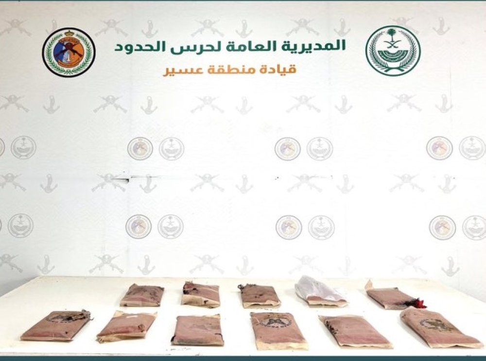 إحباط-تهريب-17-كيلوجرامًا-من-المخدرات-في-منطقتين.-وضبط-5-أشخاص