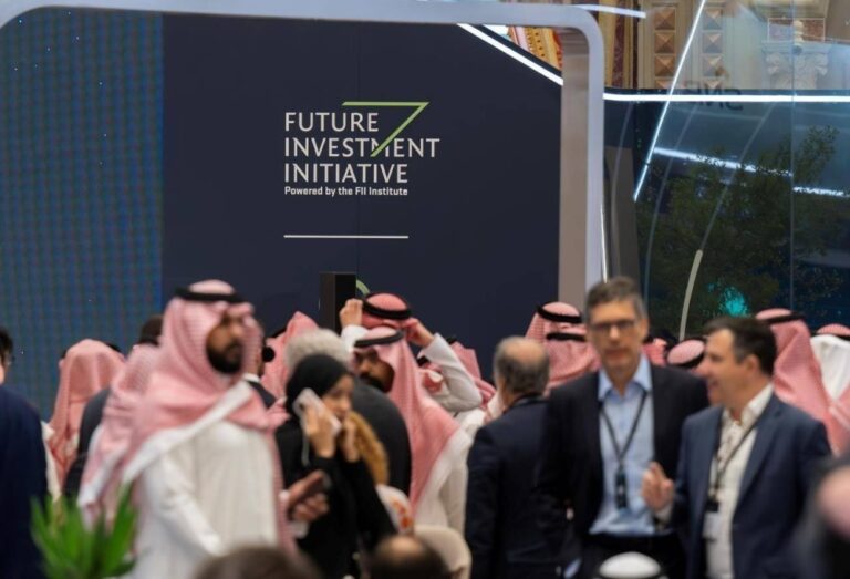 تنظيم-مؤتمر-مبادرة-مستقبل-الاستثمار-أكتوبر-المقبل