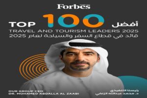 فوربس الشرق الأوسط تكرم الدكتور محمد عبدالله الزعابي ضمن قائمة أفضل 100 قائد في قطاع السفر والسياحة لعام 2025 4 IMG 20250813 WA0001