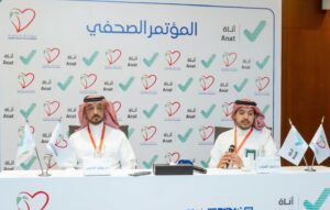 إطلاق شراكة رقمية بين “جمعية القلب السعودية” ومنصة “أناة” لتمكين الممارسين الصحيين وتوثيق الشهادات المعتمدة 2 IMG 20250824 WA0009