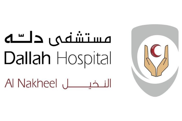 دله-النخيل-أول-مستشفى-سعودي-يحصل-على-اعتماد-الهيئة-الدولية-لقياس-نتائج-الرعاية-الصحية-ichom