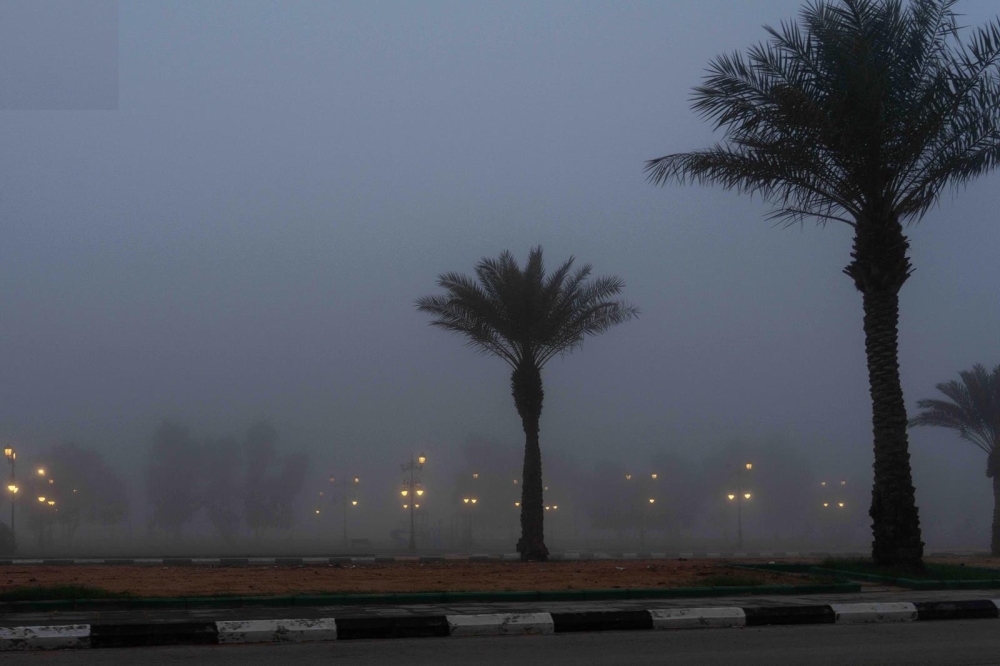 تبدأ-بعد-منتصف-الليل.-ضباب-خفيف-على-أجزاء-من-3-مناطق