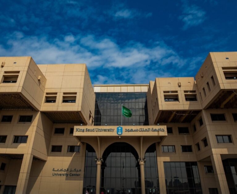7-برامج-مستحدثة-بالدراسات-العليا-في-جامعة-الملك-سعود.-الرابط-والشروط