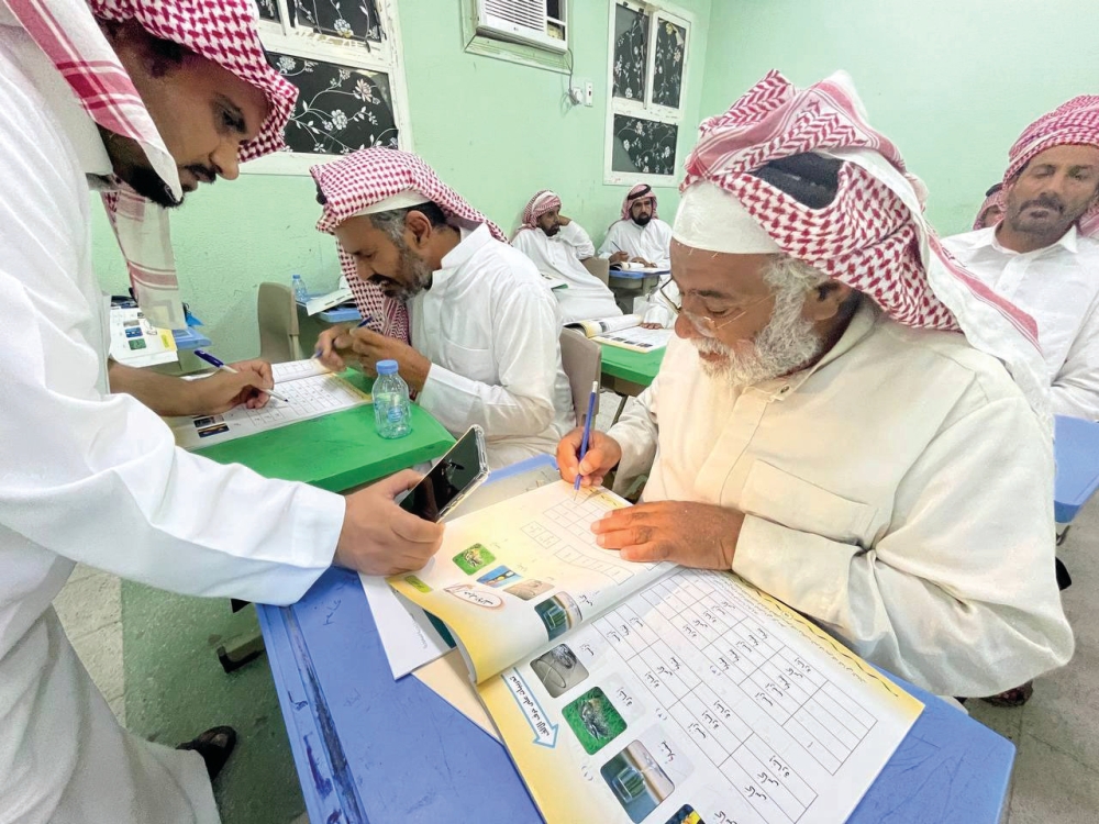 “التعليم”-تحتفي-باليوم-العالمي-لمحو-الأمية-ببرامج-ومبادرات-نوعية